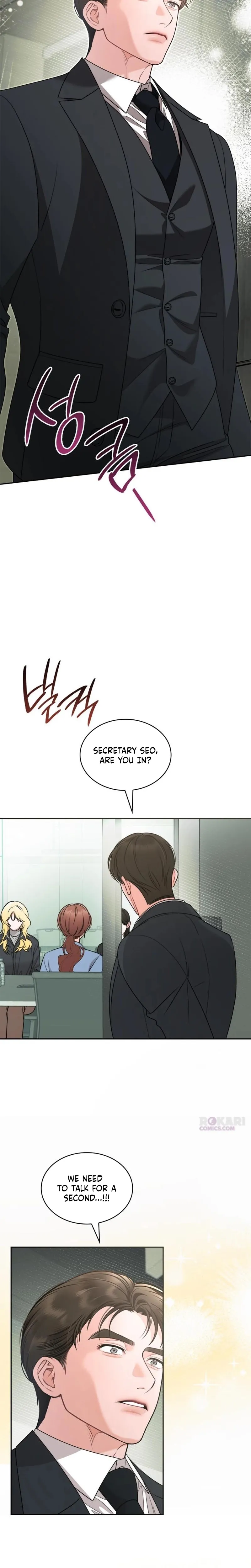 Read Instinctive Proposal chapter 25 image 9 on Lezhin