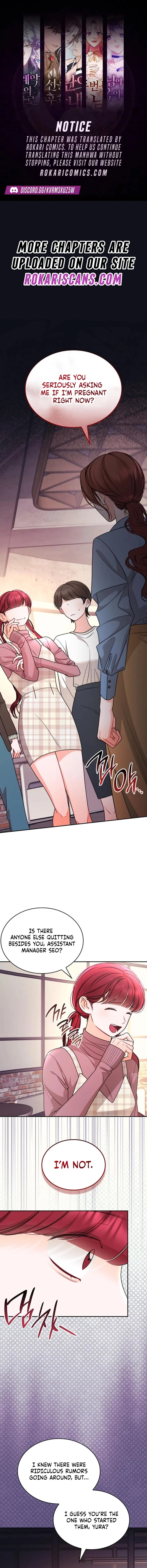 Read Instinctive Proposal chapter 26 image 0 on Lezhin