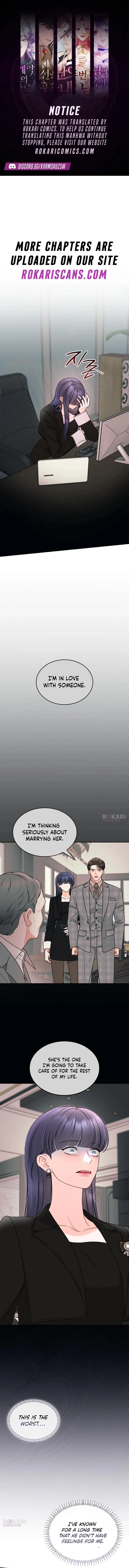 Read Instinctive Proposal chapter 31 image 0 on Lezhin