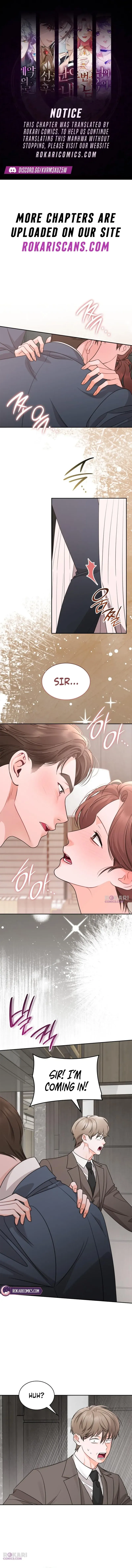 Read Instinctive Proposal chapter 32 image 0 on Lezhin