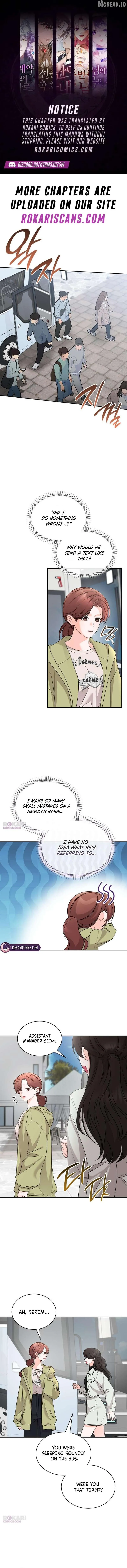 Read Instinctive Proposal chapter 33 image 0 on Lezhin