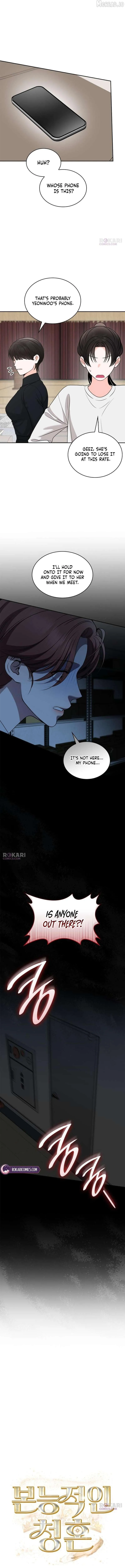 Read Instinctive Proposal chapter 34 image 6 on Lezhin