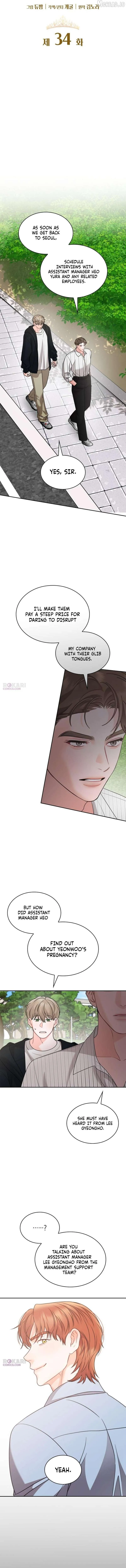 Read Instinctive Proposal chapter 34 image 7 on Lezhin