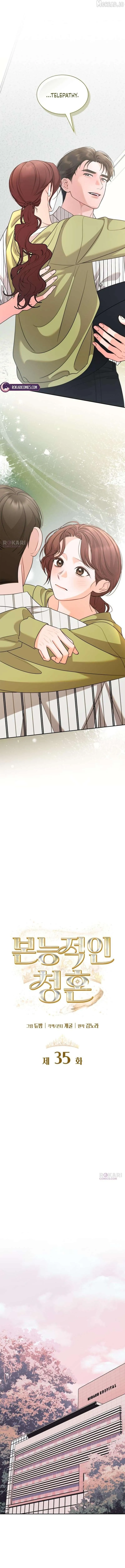 Read Instinctive Proposal chapter 35 image 2 on Lezhin
