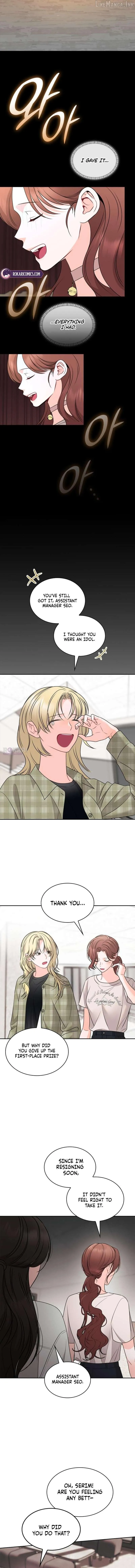 Read Instinctive Proposal chapter 36 image 11 on Lezhin