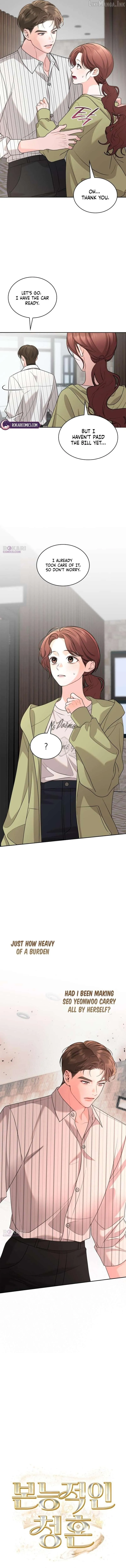 Read Instinctive Proposal chapter 36 image 2 on Lezhin