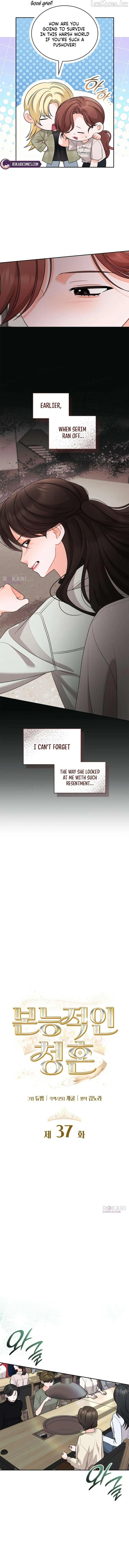 Read Instinctive Proposal chapter 37 image 2 on Lezhin