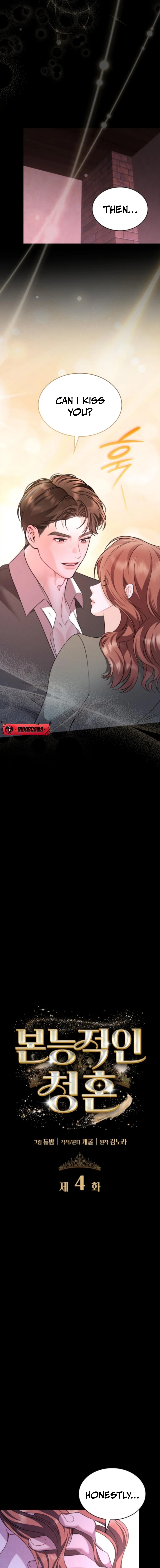 Read Instinctive Proposal chapter 4 image 4 on Lezhin