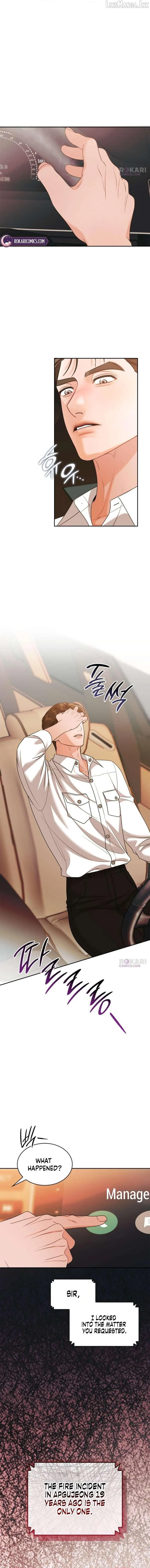 Read Instinctive Proposal chapter 40 image 5 on Lezhin