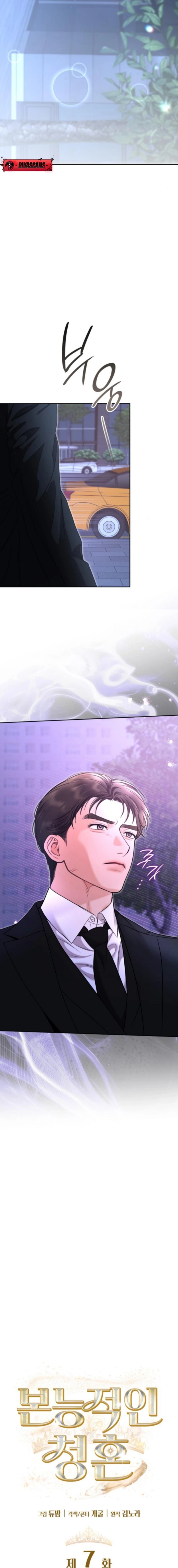 Read Instinctive Proposal chapter 7 image 6 on Lezhin