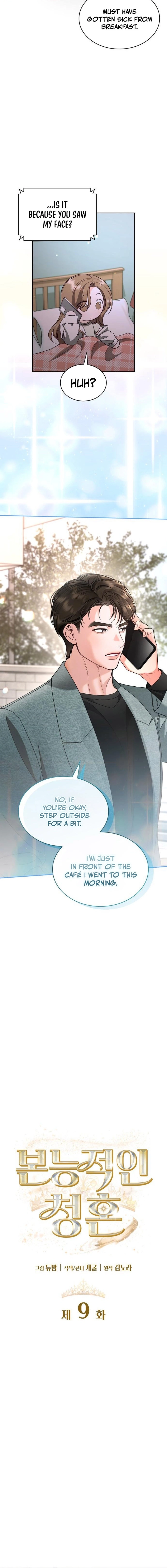 Read Instinctive Proposal chapter 9 image 5 on Lezhin