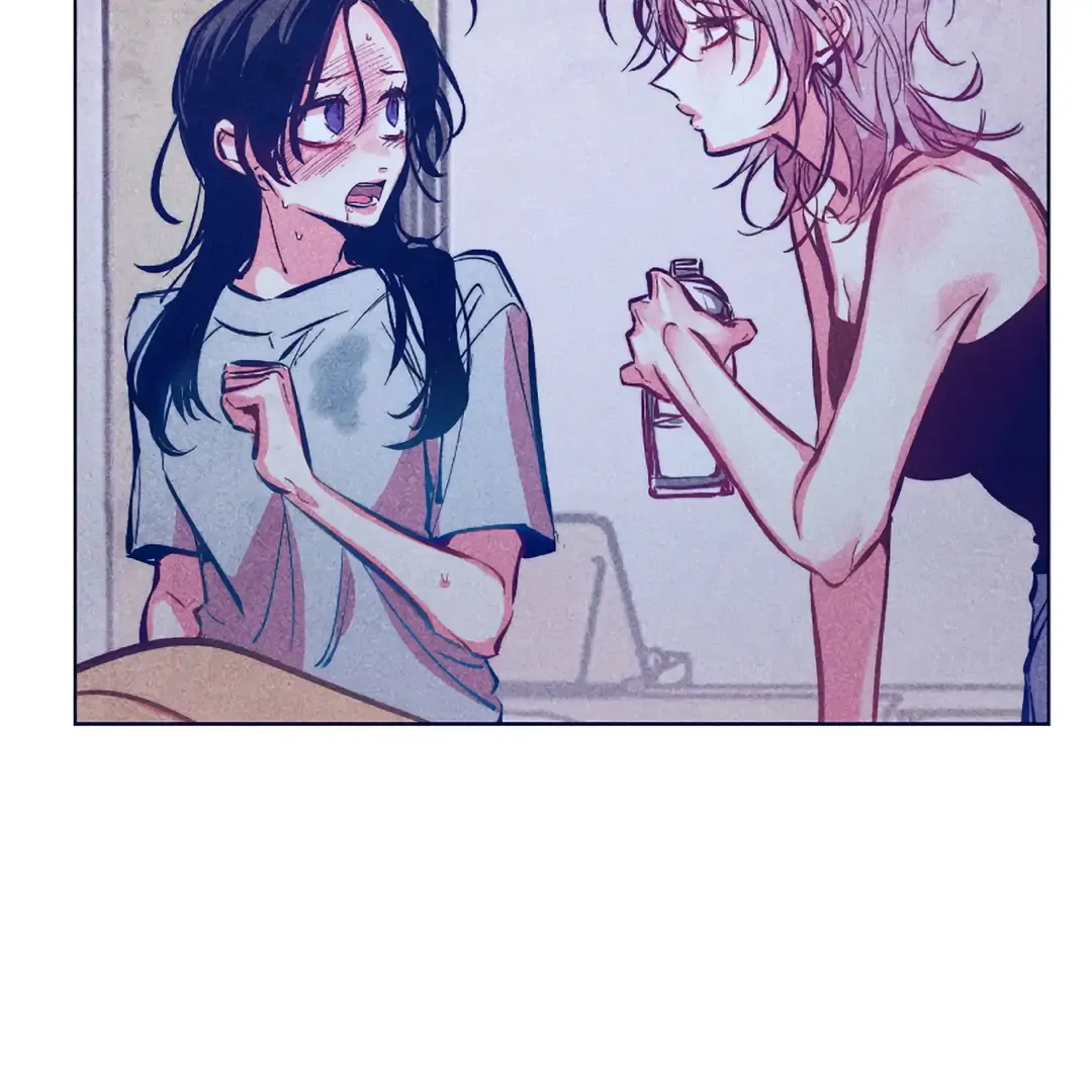 Read Intense Gaze chapter 1 image 116 on Lezhin