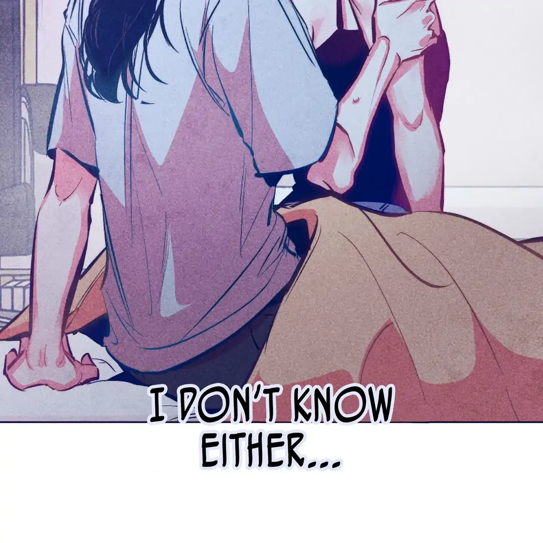 Read Intense Gaze chapter 1 image 126 on Lezhin