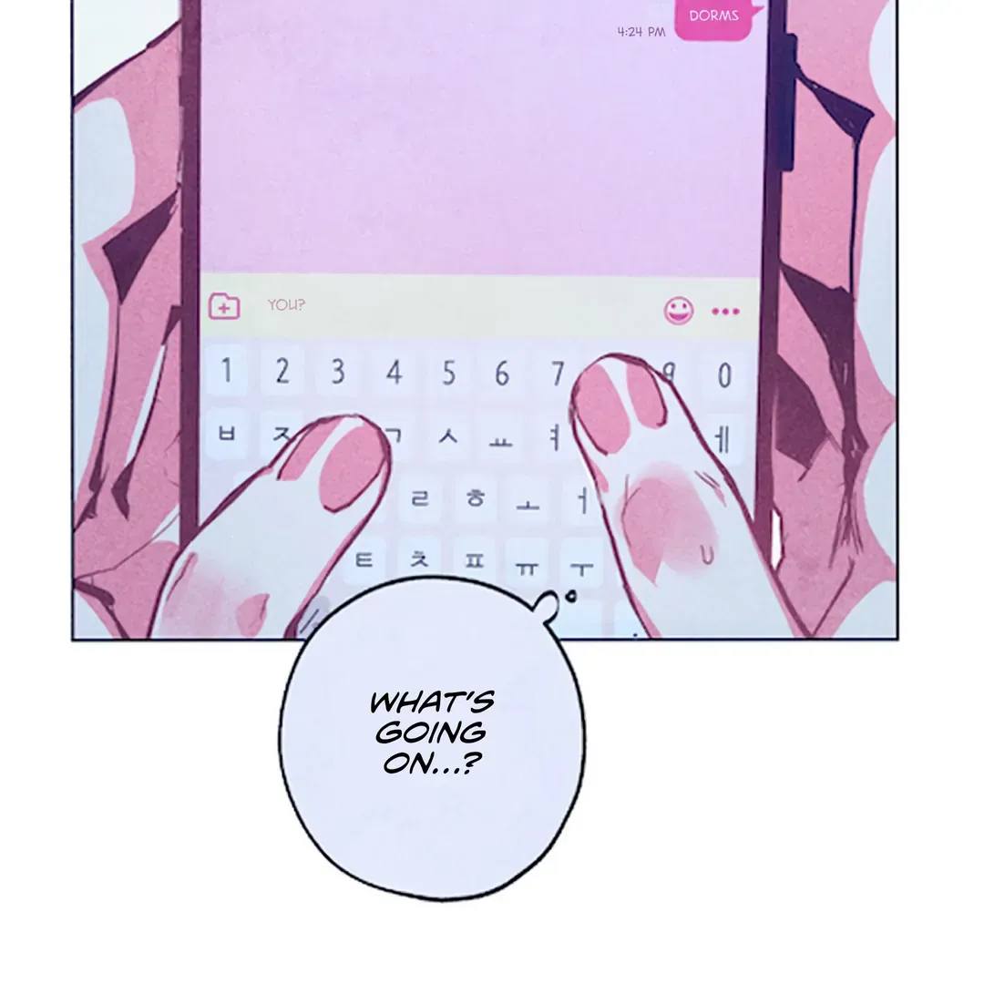 Read Intense Gaze chapter 1 image 16 on Lezhin