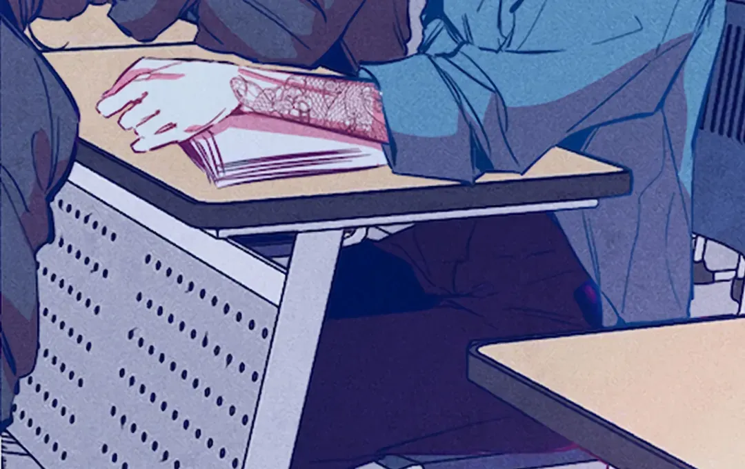 Read Intense Gaze chapter 1 image 19 on Lezhin
