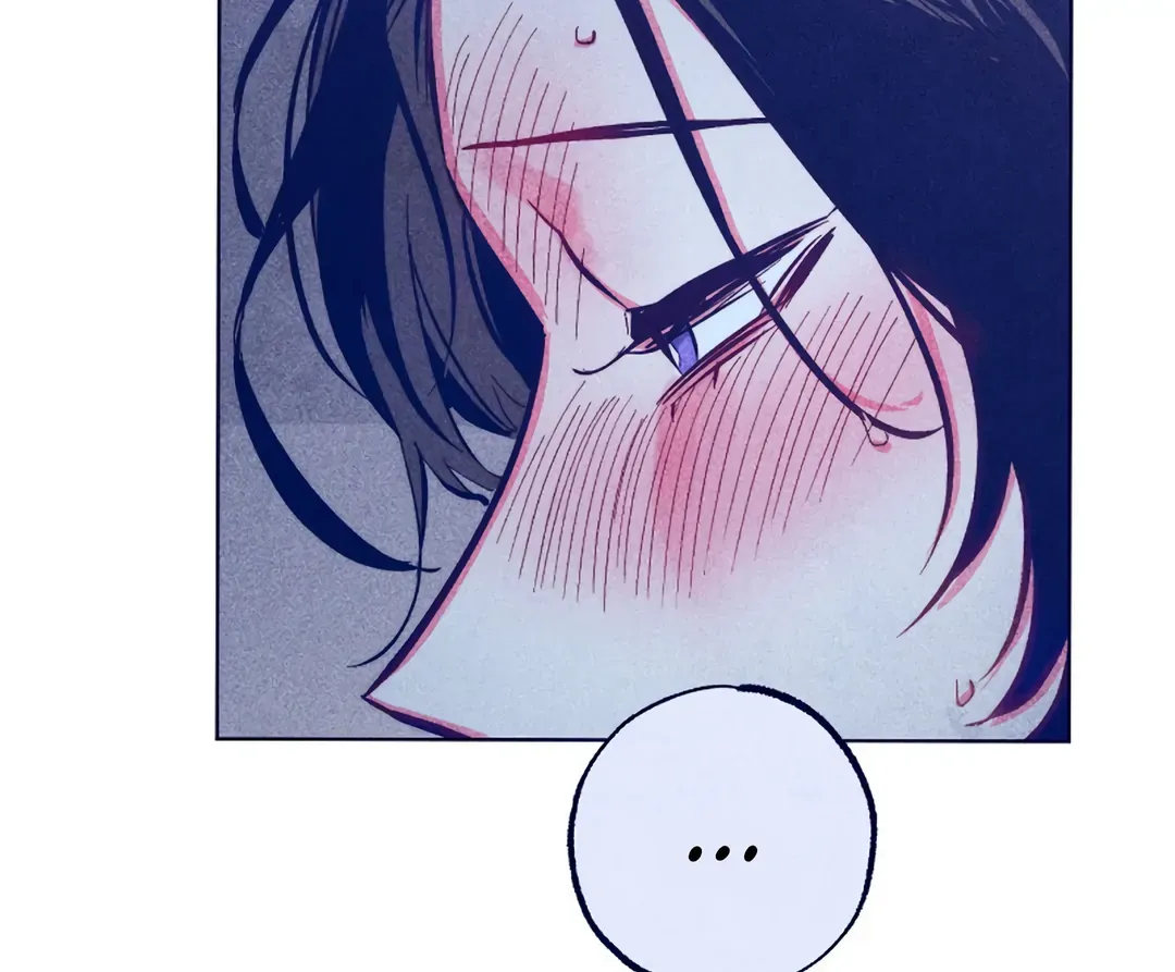 Read Intense Gaze chapter 1 image 47 on Lezhin