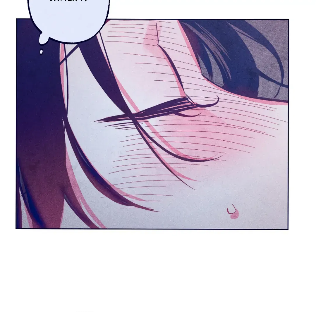 Read Intense Gaze chapter 1 image 56 on Lezhin
