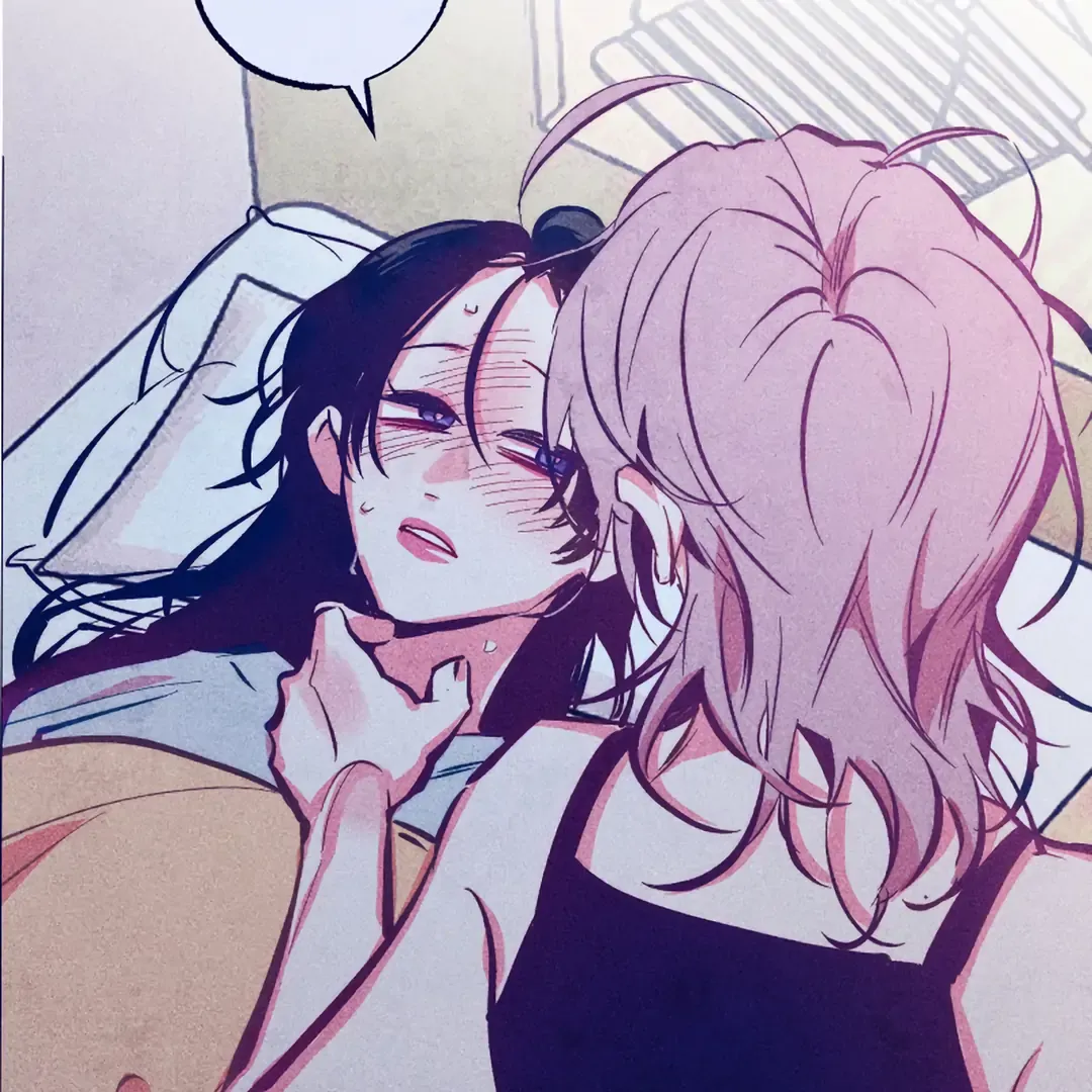 Read Intense Gaze chapter 1 image 59 on Lezhin