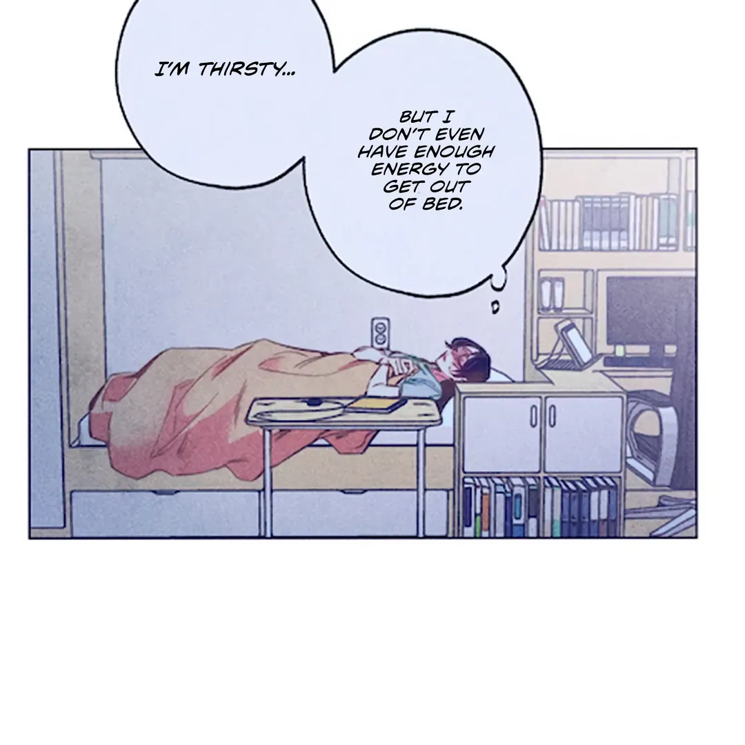 Read Intense Gaze chapter 1 image 6 on Lezhin
