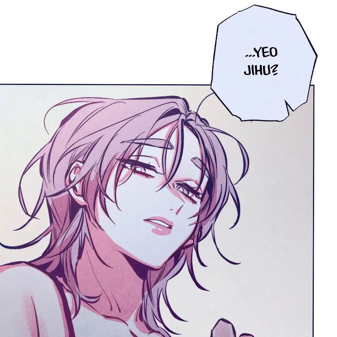 Read Intense Gaze chapter 1 image 61 on Lezhin