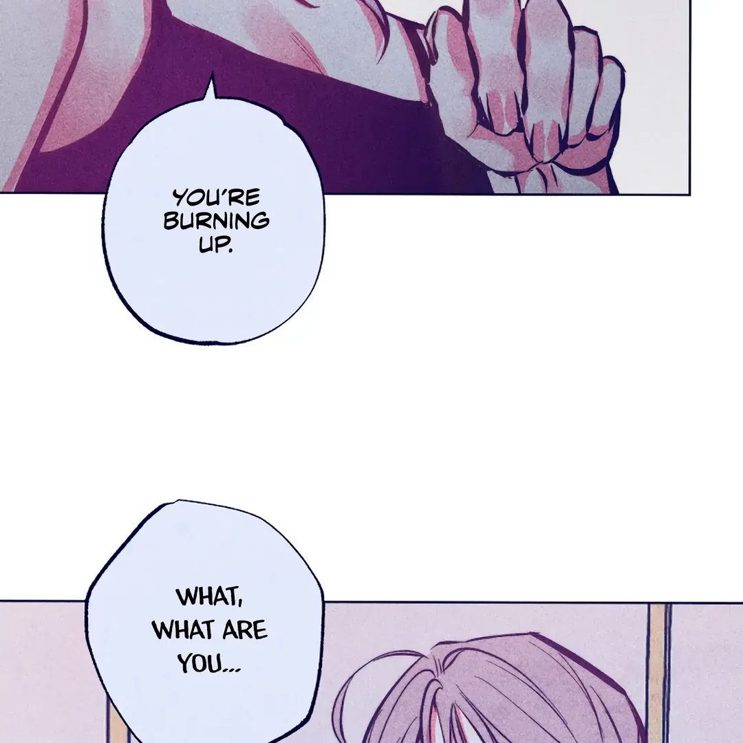 Read Intense Gaze chapter 1 image 62 on Lezhin