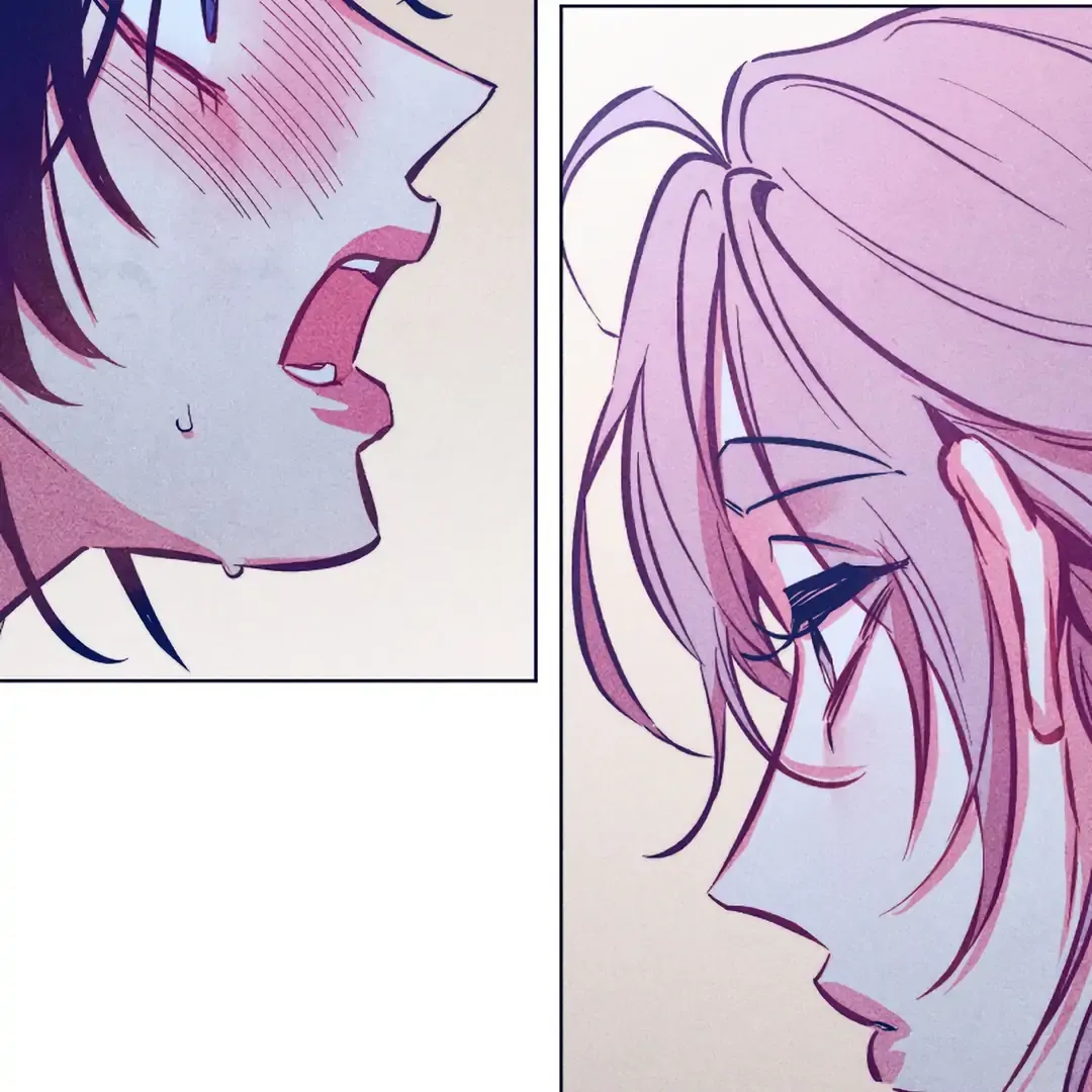 Read Intense Gaze chapter 1 image 66 on Lezhin