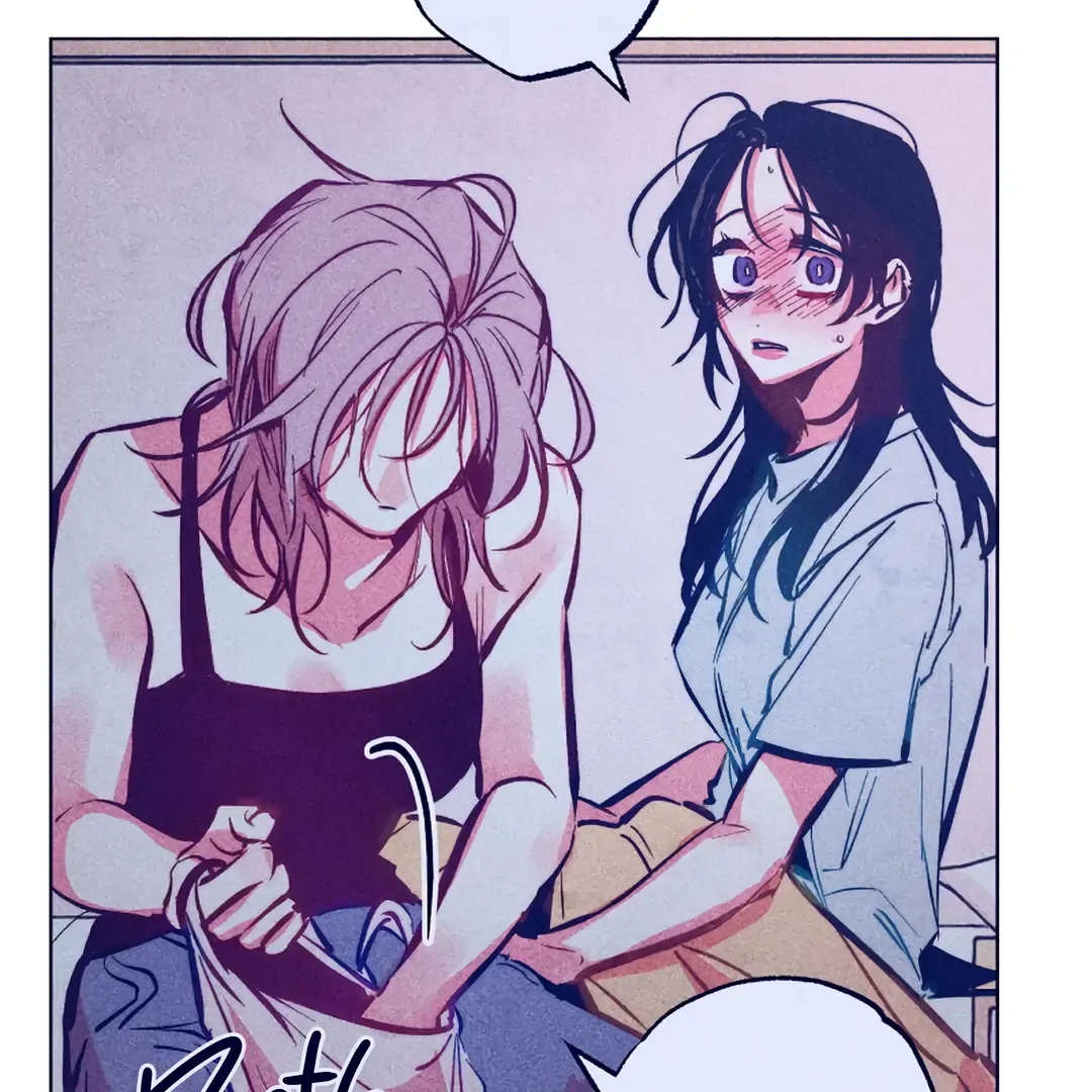 Read Intense Gaze chapter 1 image 68 on Lezhin