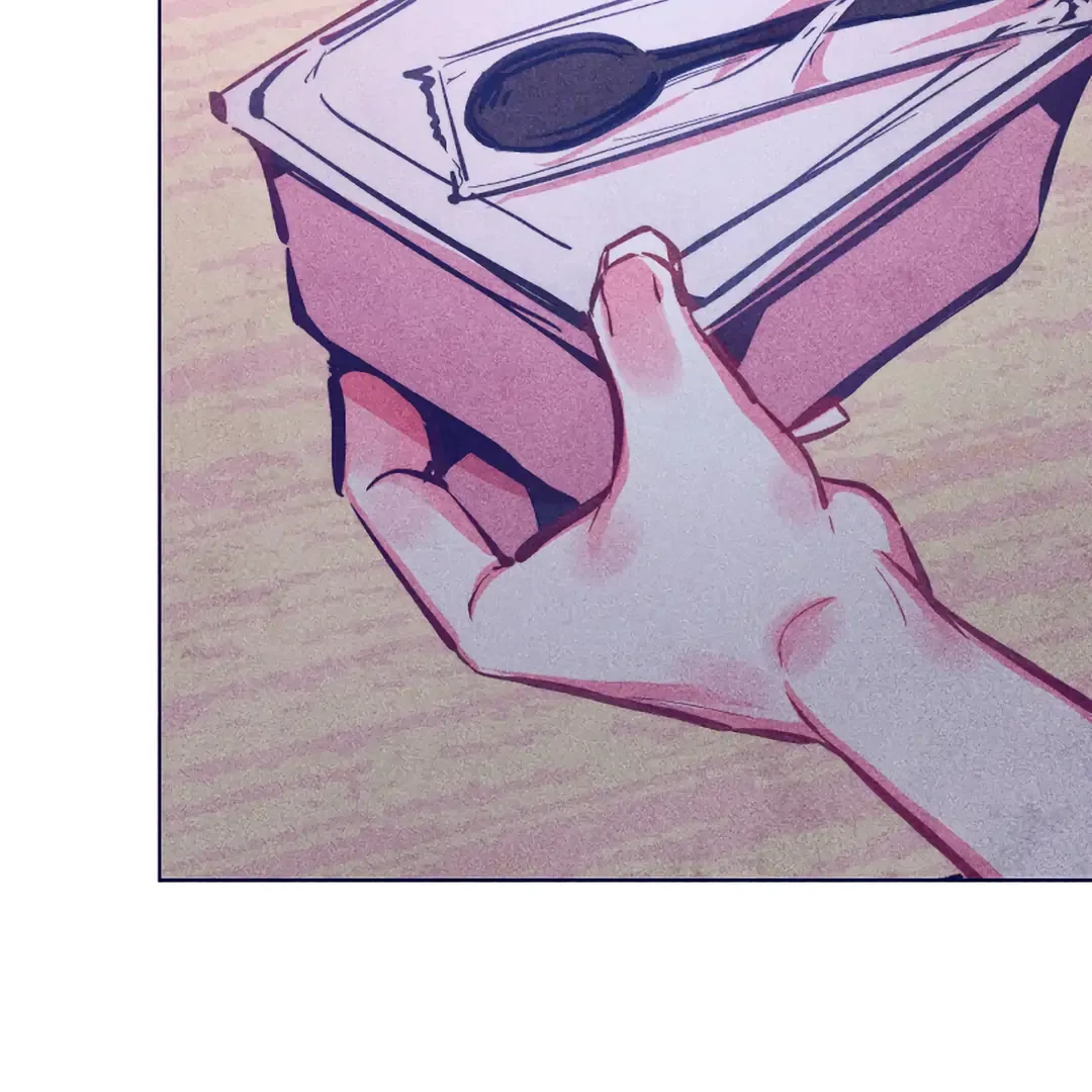Read Intense Gaze chapter 1 image 70 on Lezhin