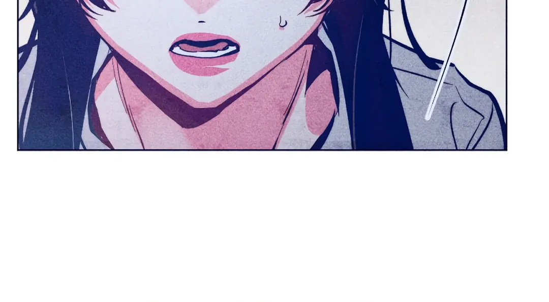 Read Intense Gaze chapter 1 image 74 on Lezhin