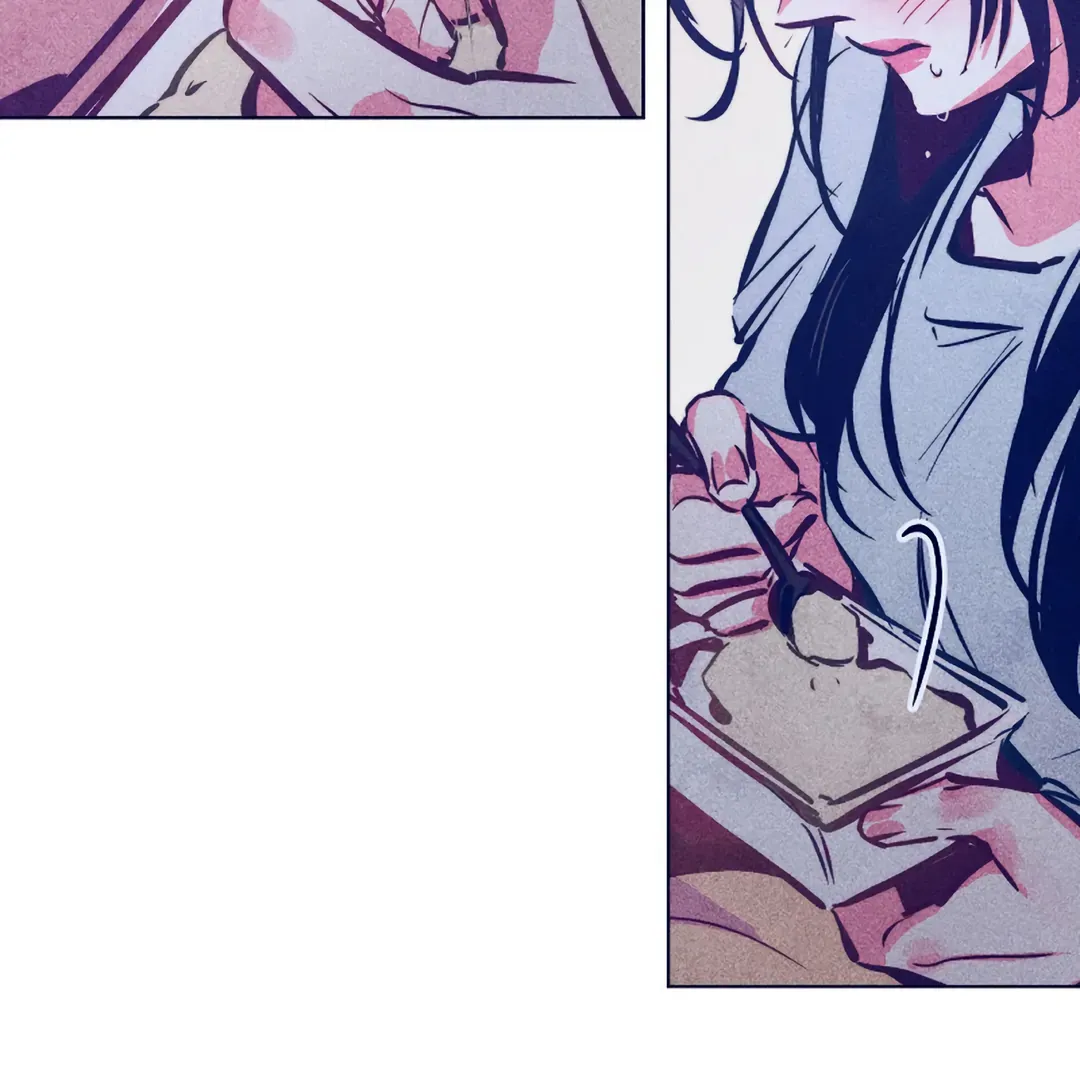 Read Intense Gaze chapter 1 image 77 on Lezhin