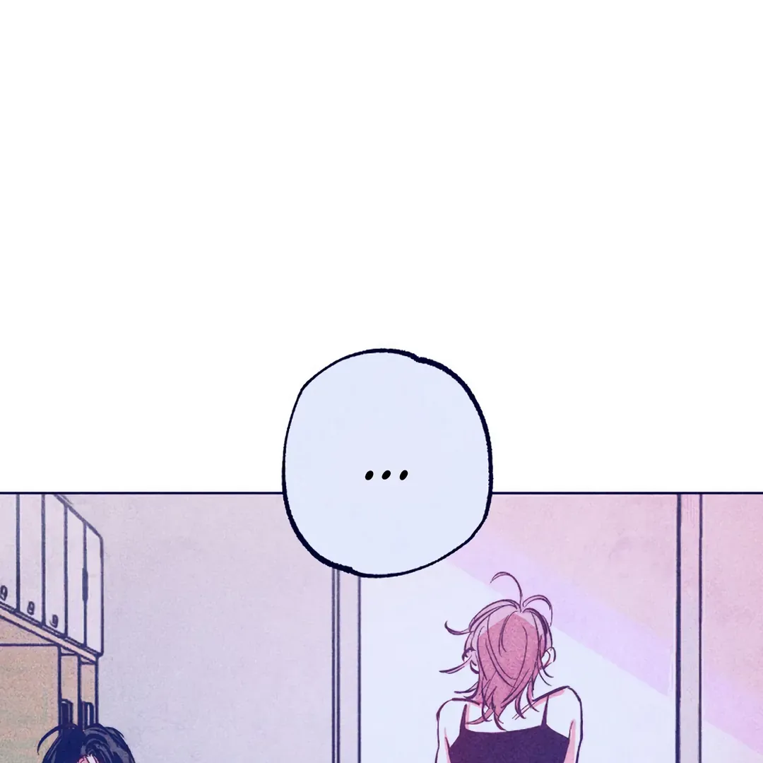 Read Intense Gaze chapter 1 image 78 on Lezhin
