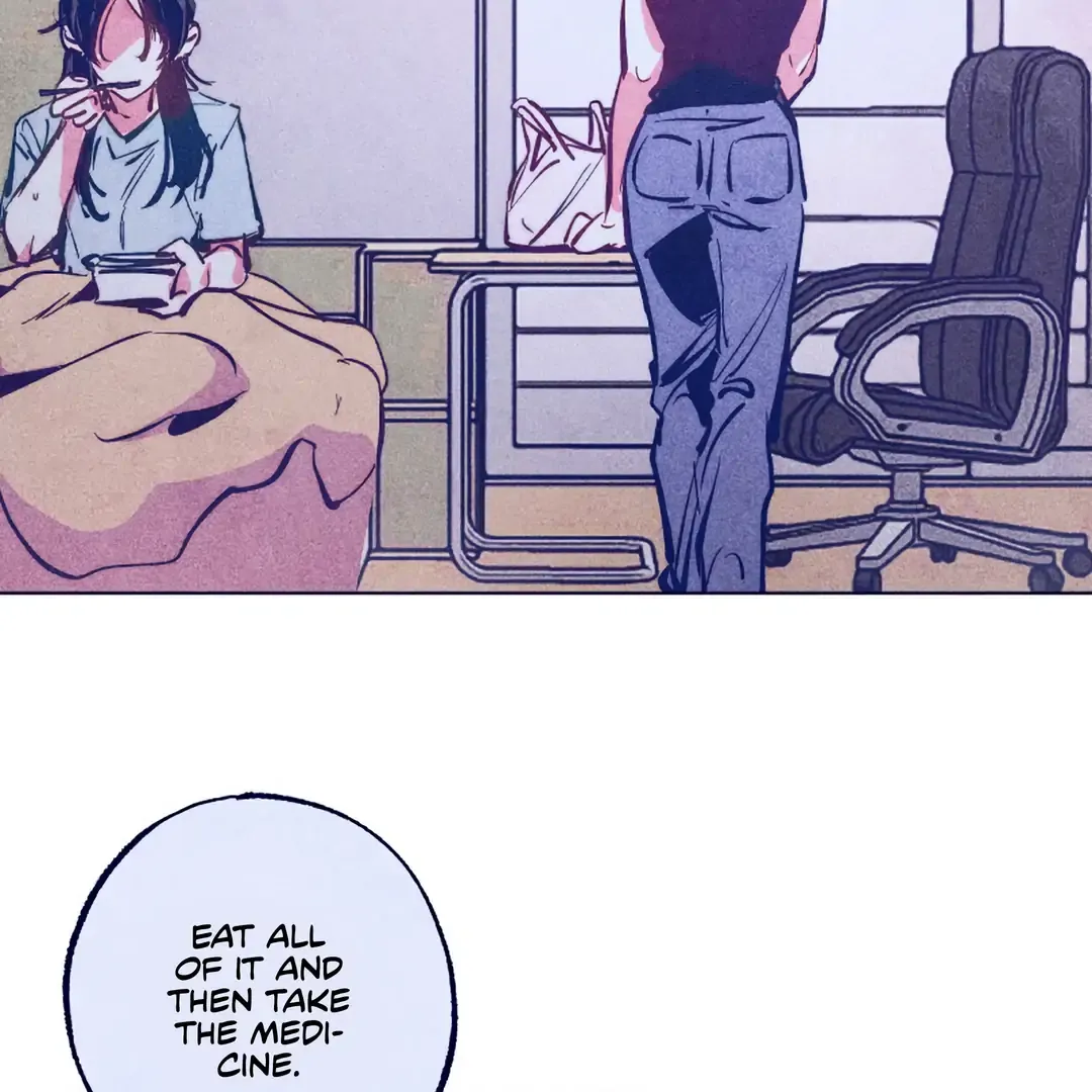 Read Intense Gaze chapter 1 image 79 on Lezhin