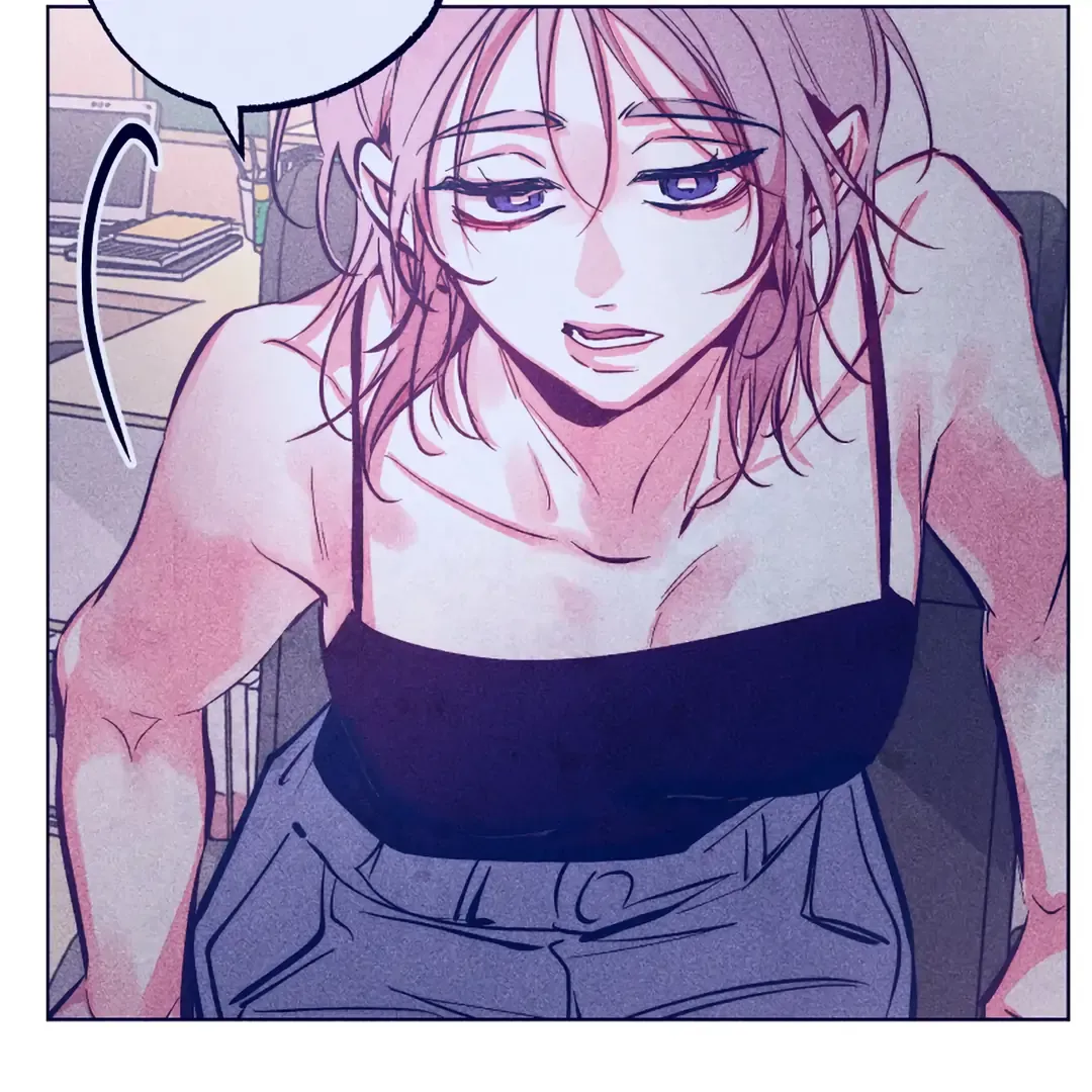 Read Intense Gaze chapter 1 image 80 on Lezhin