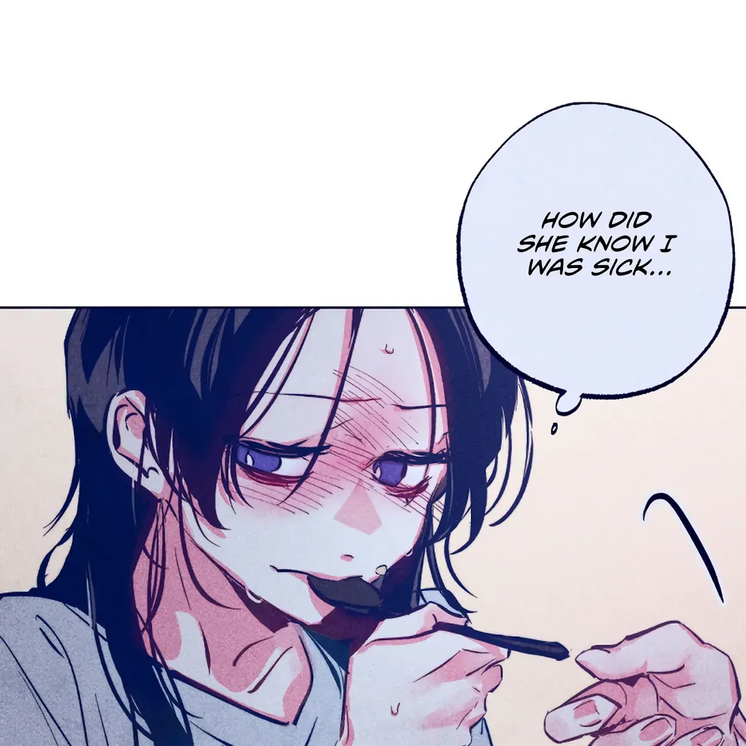 Read Intense Gaze chapter 1 image 81 on Lezhin