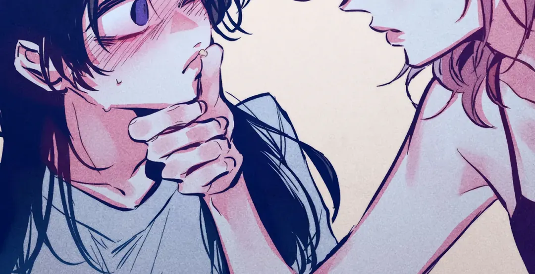 Read Intense Gaze chapter 1 image 83 on Lezhin