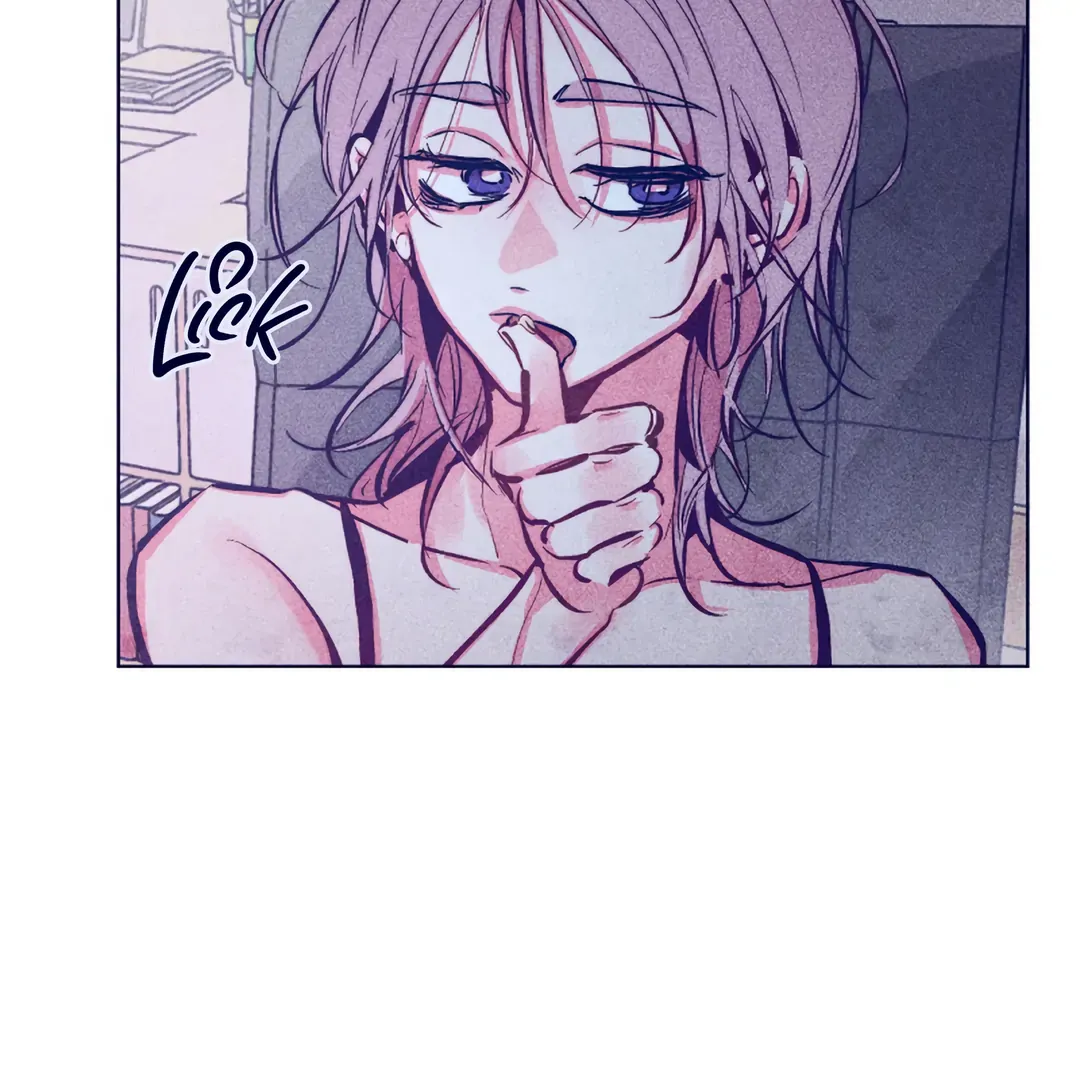 Read Intense Gaze chapter 1 image 86 on Lezhin