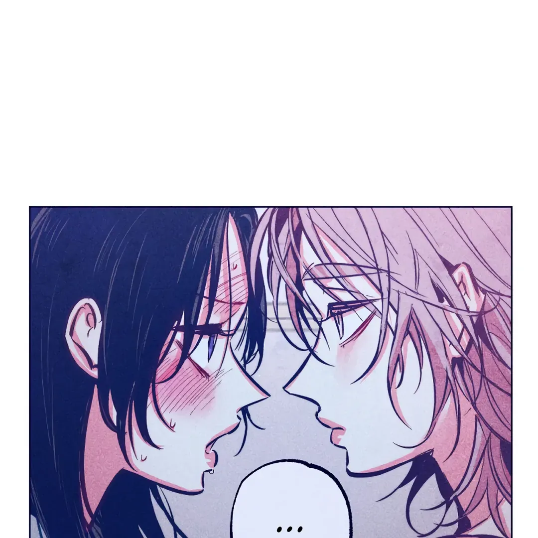 Read Intense Gaze chapter 2 image 1 on Lezhin