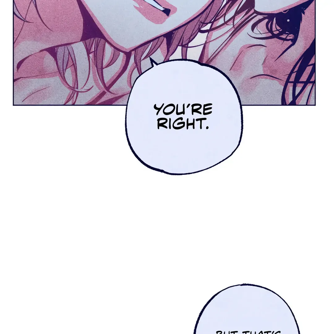 Read Intense Gaze chapter 2 image 22 on Lezhin