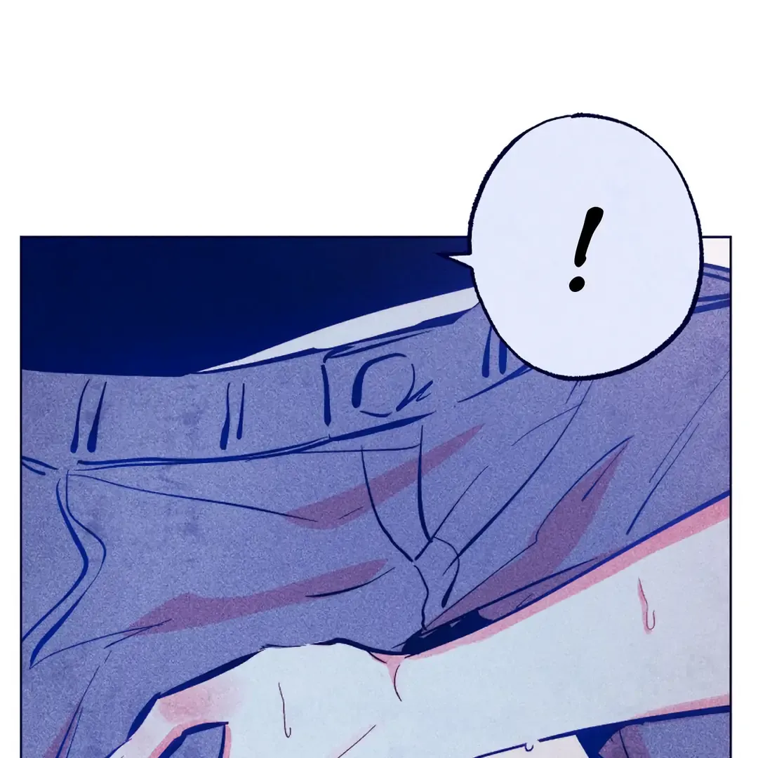Read Intense Gaze chapter 2 image 50 on Lezhin