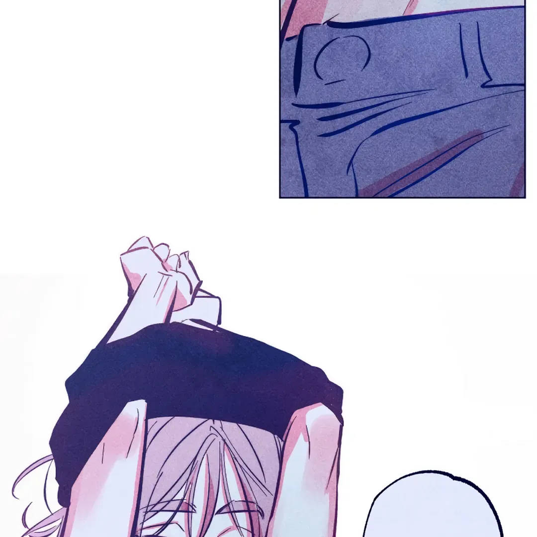 Read Intense Gaze chapter 2 image 53 on Lezhin