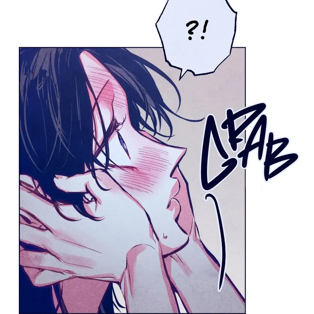 Read Intense Gaze chapter 2 image 6 on Lezhin