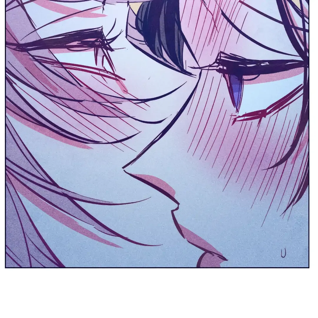 Read Intense Gaze chapter 2 image 70 on Lezhin