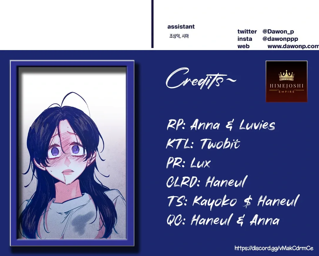 Read Intense Gaze chapter 2 image 81 on Lezhin