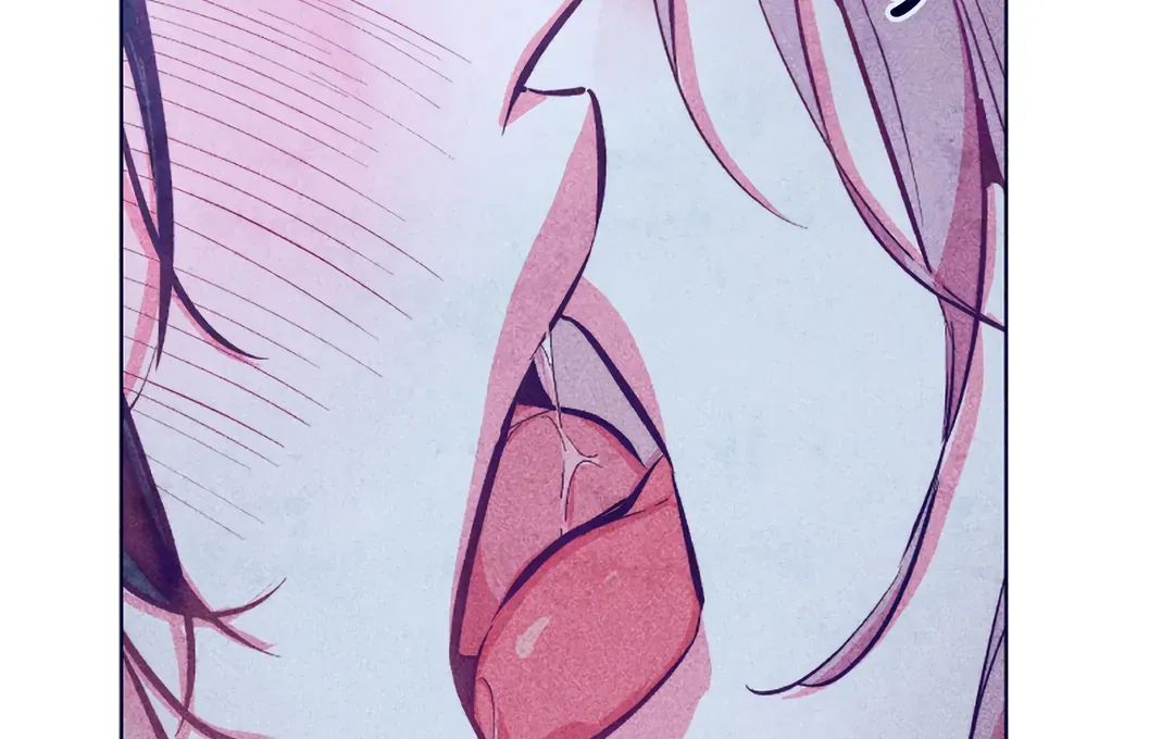 Read Intense Gaze chapter 2 image 9 on Lezhin