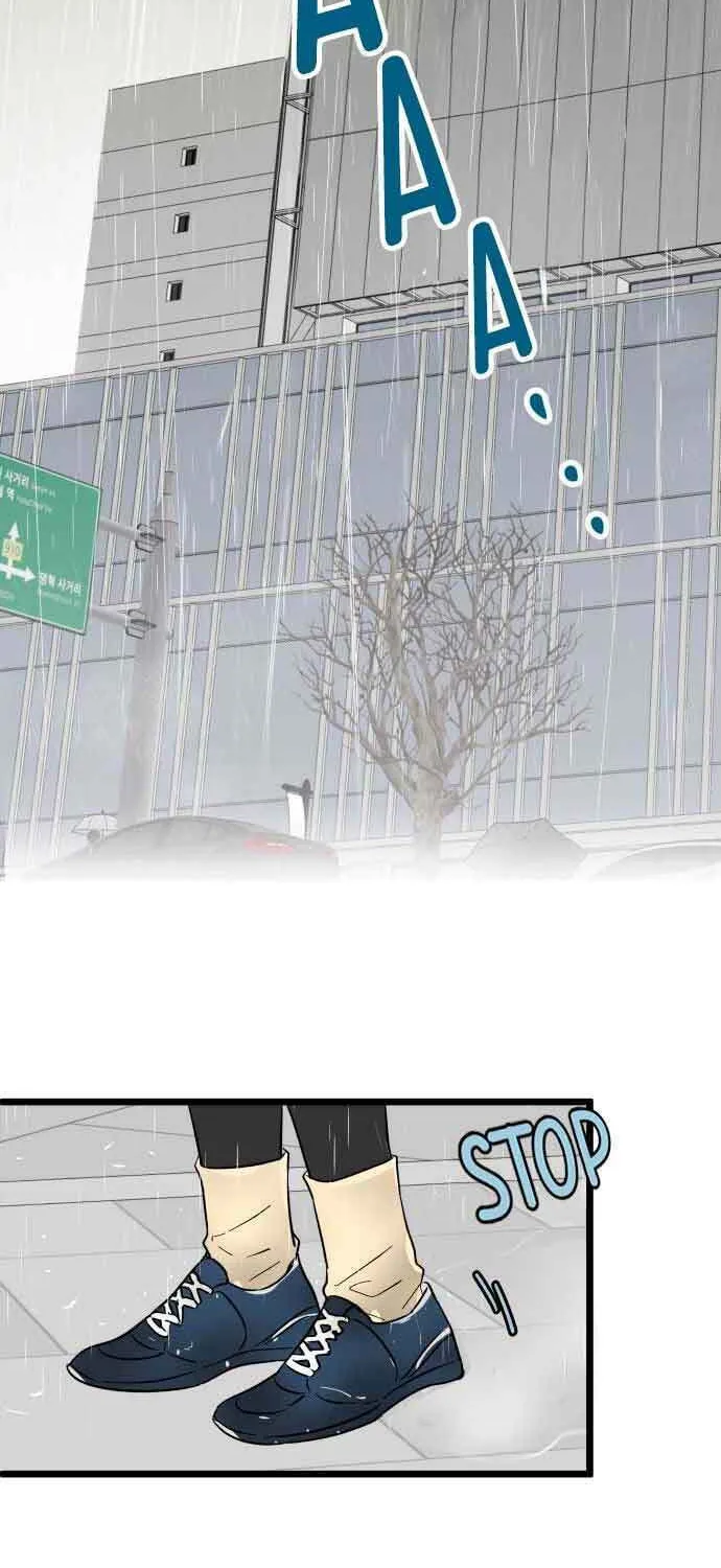 Read Intercept chapter 1 image 1 on Lezhin