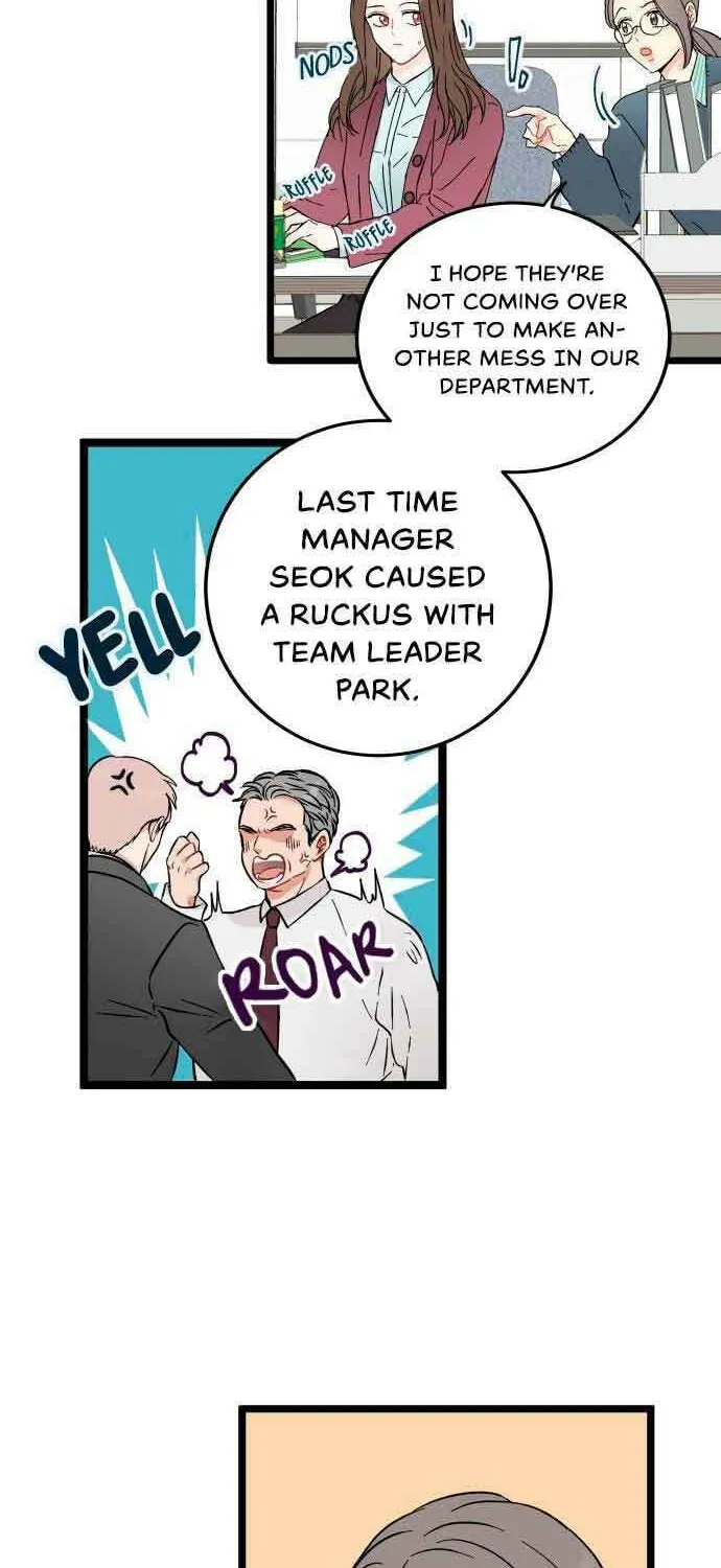 Read Intercept chapter 1 image 17 on Lezhin
