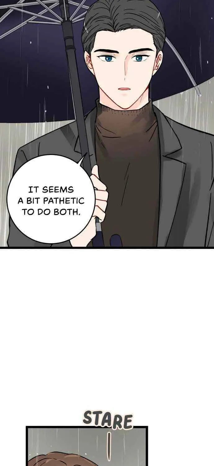 Read Intercept chapter 1 image 6 on Lezhin