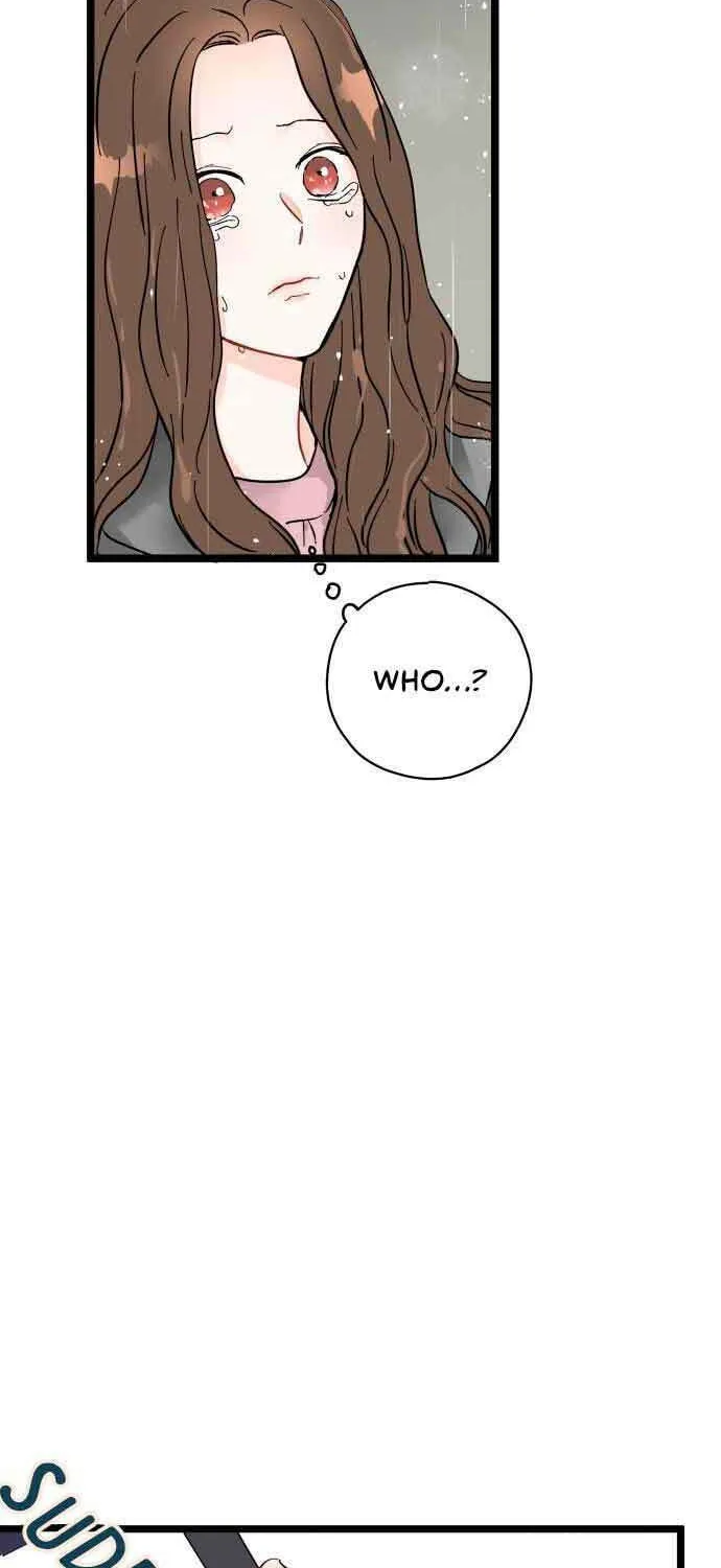 Read Intercept chapter 1 image 7 on Lezhin