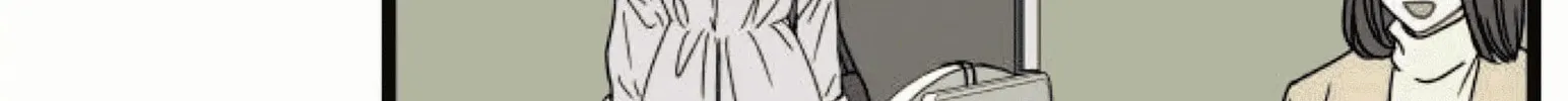 Read Intercept chapter 10 image 111 on Lezhin