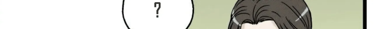 Read Intercept chapter 10 image 121 on Lezhin